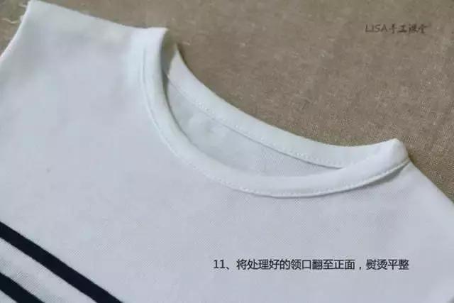 领口包边的缝纫方法（领口包边不会做怎么办）(12)